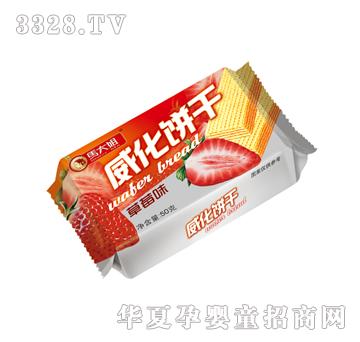 马大姐草莓味威化饼干50g
