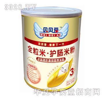 贝贝爱护肠猪肝番茄营养米粉