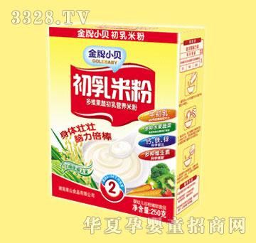 金牌小贝多维果蔬初乳米粉