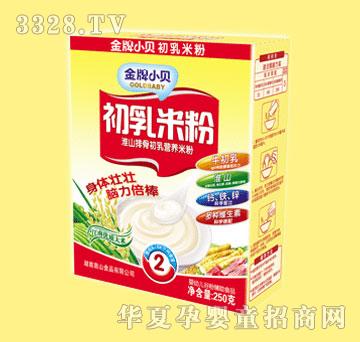金牌小贝淮山排骨初乳营养米粉
