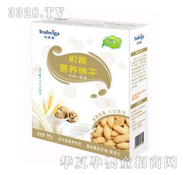 初贝嘉牛奶+核桃机能饼干