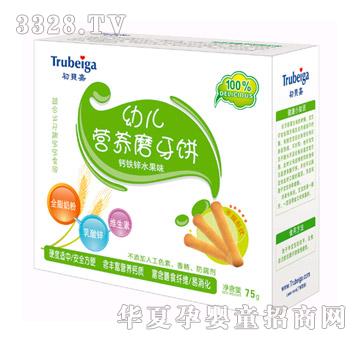 初贝嘉钙铁锌水果味营养磨牙饼干