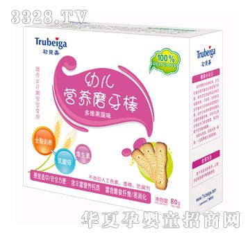 初贝嘉多维果蔬味营养磨牙棒