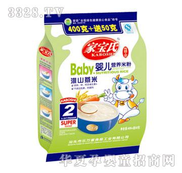 家宝氏婴儿营养米粉淮山薏米2段450g