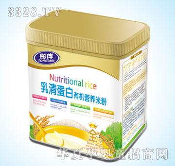 Botianen嵰лӪ׷