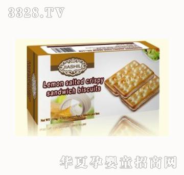 嘉士利咸脆柠檬夹心饼