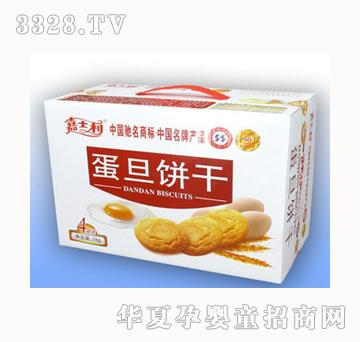 嘉士利1kg蛋旦饼