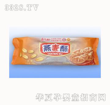嘉士利76g原味燕麦酥