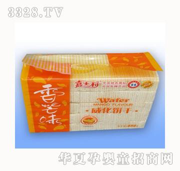 嘉士利454g香芒味威化饼