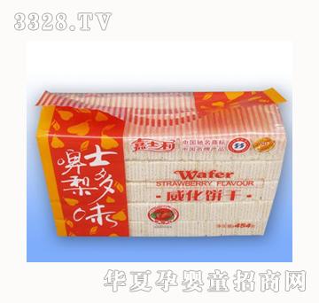 嘉士利454g士多啤利味威化饼