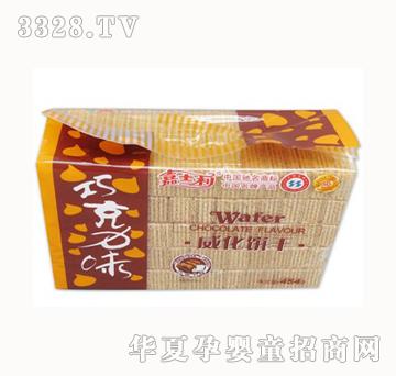 嘉士利454g巧克力味威化饼