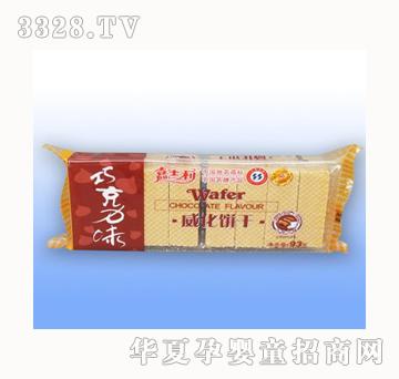 嘉士利93g巧克力味威化饼