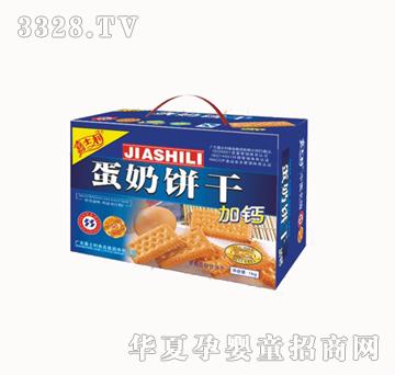 嘉士利1KG蛋奶饼干