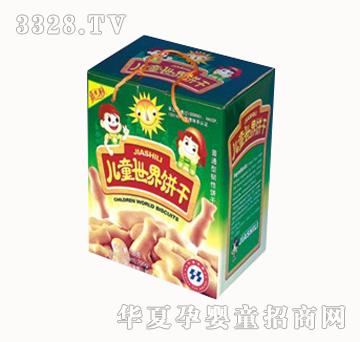 嘉士利700g儿童世界饼干