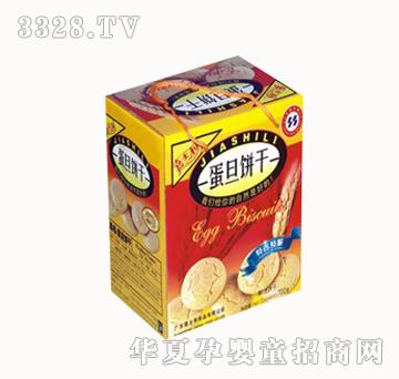 嘉士利700g蛋旦饼干