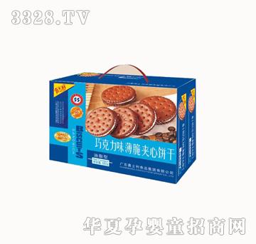 嘉士利680g巧克力味薄脆夹心饼干