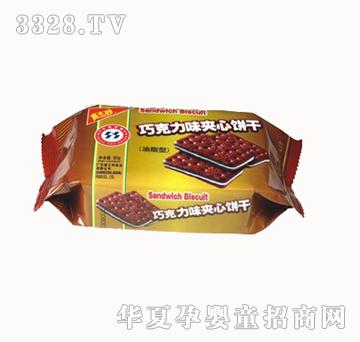 嘉士利85g巧克力味夹心饼干