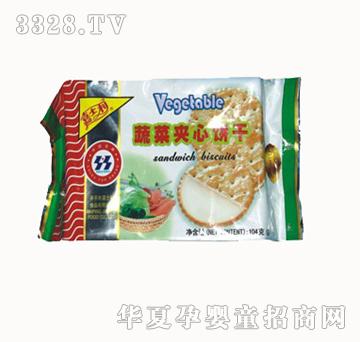 嘉士利104g蔬菜夹心饼干