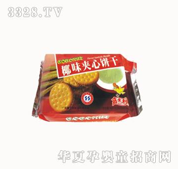 嘉士利290g椰味夹心饼干