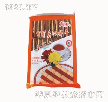 嘉士利100g可可夹心饼干