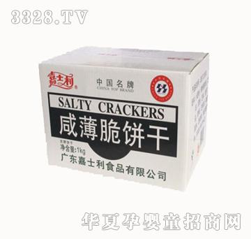 嘉士利1KG咸薄脆饼干