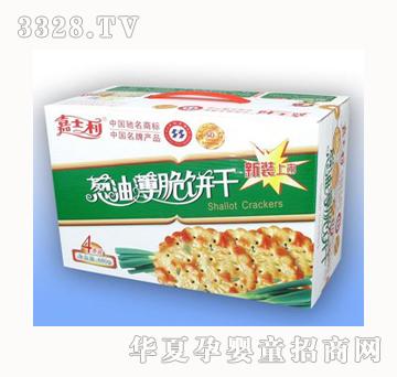 嘉士利680g葱油薄脆饼