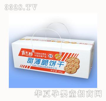 嘉士利2kg甜薄脆饼