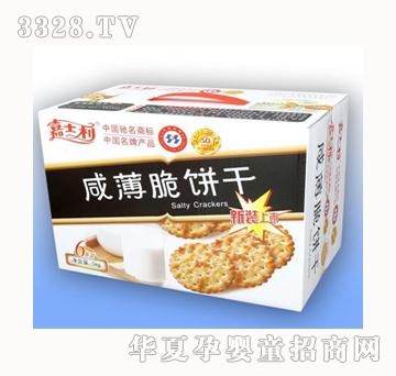 嘉士利1kg咸薄脆饼