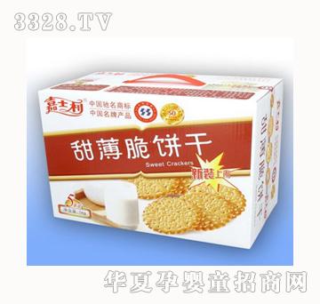 嘉士利1kg甜薄脆饼
