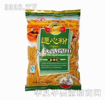 嘉士利斜切通心粉