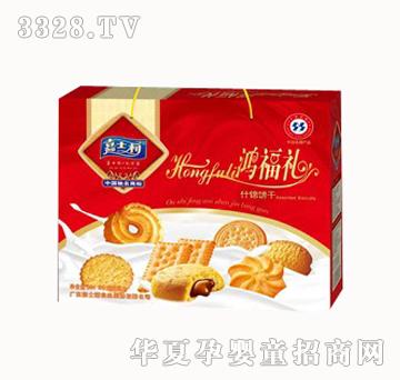 嘉士利鸿福礼