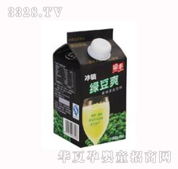 ̶ˬ450ml