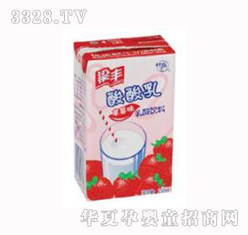 ݮ250ml