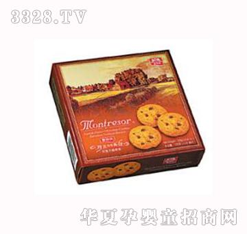 ᵤζɿ125g