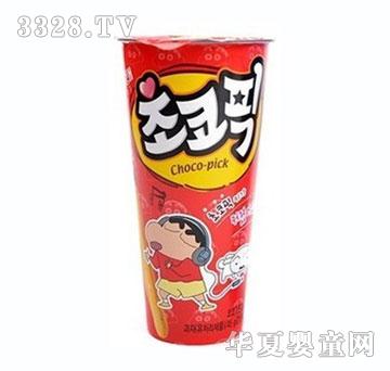 海太小新饼干双色桶