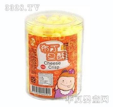 幸福日志布丁蛋酥