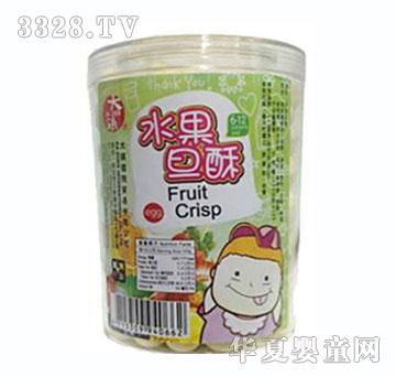 幸福日志水果蛋酥
