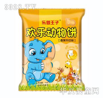 乐婴王子欢乐动物饼香蕉牛奶