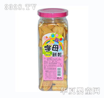 巧益方型字母饼