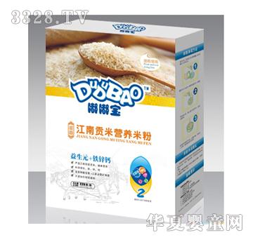 ཱԪ+пӪ׷ۺװ