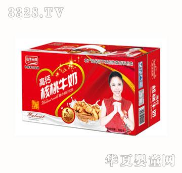 乐源高钙核桃牛奶复合蛋白饮品礼箱