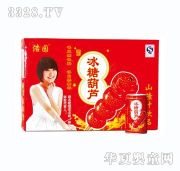 浩园冰糖葫芦山楂汁饮品罐箱装