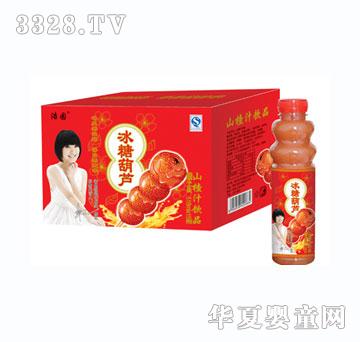 浩园冰糖葫芦汁