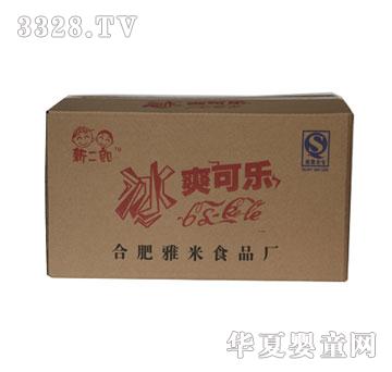 新二郎60支箱装仿瓶装塑袋果味饮料（可乐味）