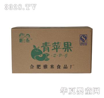 新二郎60支箱装仿瓶装塑袋果味饮料（青苹果味）