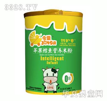 今粟苹果鳕鱼营养米粉0段500g