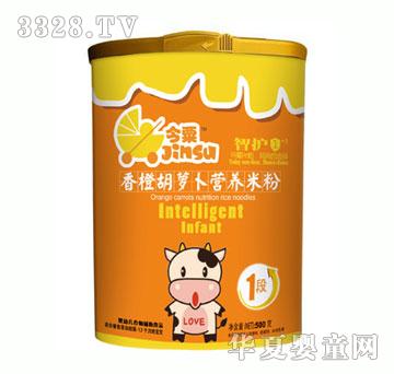 今粟香橙胡萝卜营养米粉1段500g