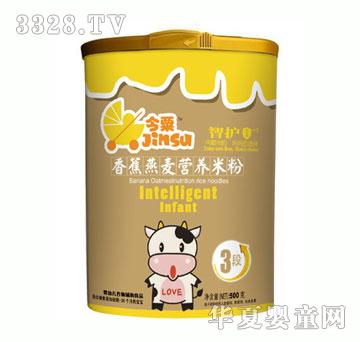 今粟香蕉燕麦营养米粉3段500g