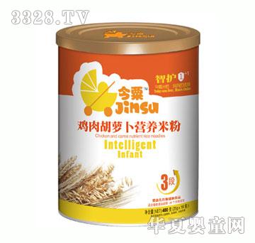 今粟鸡肉胡萝卜营养米粉3段400g