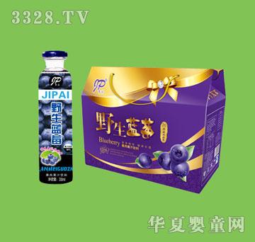 吉派野生蓝莓果汁果粒礼盒310mlx8瓶